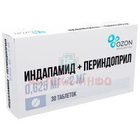 Индапамид+Периндоприл таб. 0,625мг+2мг №30 Озон