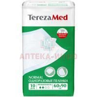 Пеленки TEREZA MED Normal однораз. 60 x 90 №10 Олтекс