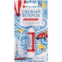 Арома-карандаш Свежий ветерок Антиукачивание 1,3г Аспера