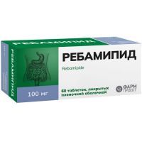 Ребамипид таб. п/пл. об. 100мг №60 Фармпроект