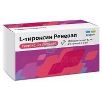 L-тироксин Реневал таб. 100мкг №112 Обновление/Россия