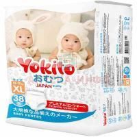 Подгузники-трусики YOKITO (13-17кг) разм. XL №38 Fujian Bule Giant Sanitary Products/Китай