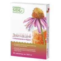 Эхинацея с прополисом и медом таб. №40 Грин Сайд