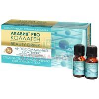 Акавия PRO Коллаген BEAUTY DRINK напиток б/алк. фл. 10мл №15 Вектор-Медика