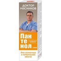 Доктор Мясников Пантенол спрей при солнечных ожогах 130г Аэро-Про/Россия