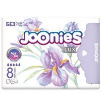 Прокладки гигиенические Joonies Luxe ночные №8 Quanzhou Tayue Sanitary Products/Китай