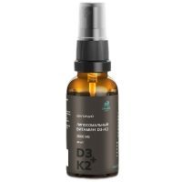 Липосомальный Витамин Д3+К2 2000МЕ фл. 30мл (дозат.-спрей) Смартлайф