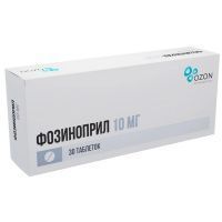 Фозиноприл таб. 10мг №30 Озон