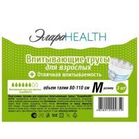 Подгузники-трусики для взрослых ЭлараHEALTH разм. M №3 Yansheng International Group Ltd/Китай
