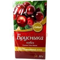 Чайный напиток БРУСНИКИ ПОБЕГ пак.-фильтр 1,5г №20 Кима/Россия