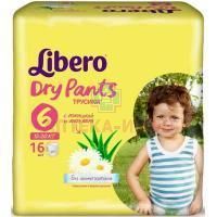 Подгузники-трусики LIBERO Dry Pants Extra Large с экстрактом ромашки (13-20кг) №16 ЮСиЭм Рус
