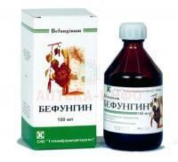 Бефунгин фл.(конц. д/р-ра орал.) 100мл Татхимфармпрепараты