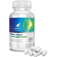 НАТУРАЛИС Глюкозамин с хондроитином капс. №120 Полярис/Россия