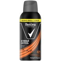Дезодорант REXONA Антибактериальный антиперспирант д/муж. 100мл (спрей) Арнест/Россия