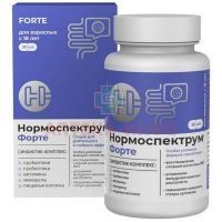 Нормоспектрум форте капс. 600мг №20 Артлайф