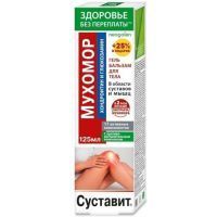 Гель-бальзам Здоровье без переплаты Суставит Мухомор (хондроитин/глюкозамин) 125мл КоролевФарм/Россия