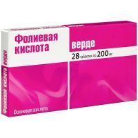 Фолиевая кислота Верде таб. 200мг №28 Авен