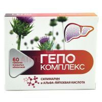 Гепо комплекс Силимарин таб. №60 Квадрат-С