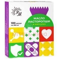 Масло пищевое Расторопши семян СолНат капс. 300мг №100 Натуральные масла