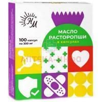 Масло пищевое Расторопши семян СолНат капс. 300мг №100 Натуральные масла/Россия