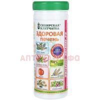 Клетчатка Сибирская "Здоровая печень" пор. 170г ЧП Черникова/Россия