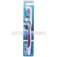 Зубная щетка ORAL-B 3D White Отбеливание 40 сред. Procter&Gamble