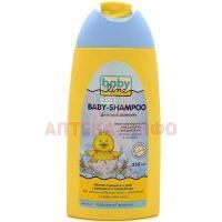 Шампунь детский BabyLine 250мл Nolken Hygiene/Германия