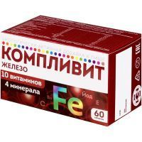 Компливит Железо таб. п/об. №60 Фармстандарт-УфаВИТА