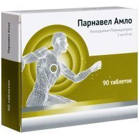 Парнавел Амло таб. 5мг + 8мг №90 Озон