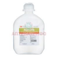 Ацесоль фл.(р-р д/инф.) 200мл №20 (гофрокороб карт.) Гротекс