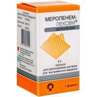 Меропенем-ЛЕКСВМ фл.(пор. д/приг. р-ра д/в/в введ.) 1г №1 Интерфарма