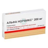 Альфа нормикс таб. п/пл. об. 200мг №28 Alfasigma S.p.A./Италия