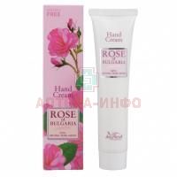 Крем ROSE of BULGARIA д/рук 75мл Biofresh Cosmetics/Болгария