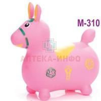 Мяч М-310 д/занятий лечебной физкультурой ("Лошадка") Тривес