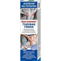 Колени без проблем Голубая глина крем-бальзам д/тела 125мл КоролевФарм/Россия