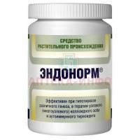 Эндонорм капс. №90 МираксБиофарма