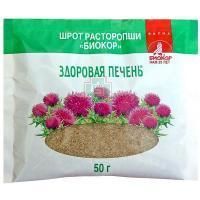 Расторопши шрот "Биокор" пак. 50г Биокор
