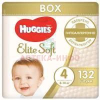 Подгузники ХАГГИС Elite Soft (8-14кг) №132 Кимберли-Кларк