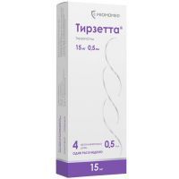 Тирзетта шприц(р-р д/подкожн. введ.) 15мг 0,5мл №4 Биохимик/Россия