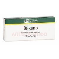 Викаир таб. №20 Фармстандарт-Лексредства