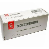 Моксонидин таб. п/пл. об. 0,2мг №30 Биохимик/Россия