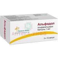 Альфадол капс. 1мкг №30 Panacea Biotec/Индия