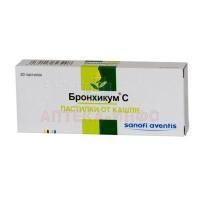 Бронхикум С пастилки №20 от кашля Sanofi-Aventis/Польша