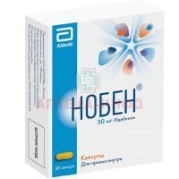 Нобен капс. 30мг №30 Алиум