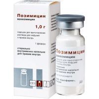 Позимицин фл.(пор. д/приг. р-ра д/инф. и приема внутрь) 1г №1 Красфарма