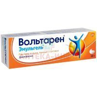 Вольтарен Эмульгель туба(гель д/наружн. прим.) 1% 20г №1 GSK Consumer Healthcare S.A/Швейцария