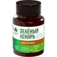Фитокомплекс Зеленый лекарь Для печени капс. №60 Алтайский нектар/Россия