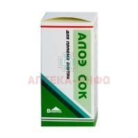 Алоэ сок фл.(жидк.) 100г Вифитех