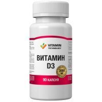 Витамин Д3 2000МЕ с маслом льна капс. 320мг №90 Восток/Россия