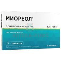 Миореол таб. п/пл. об. 10мг + 10мг №7 НоваМедика Иннотех